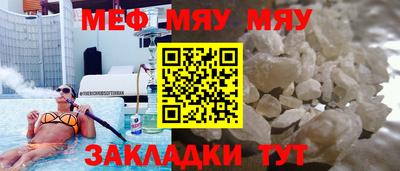 хмурый Бузулук
