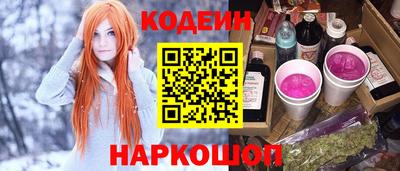 хмурый Бугуруслан