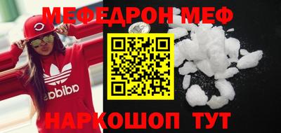 хмурый Бузулук