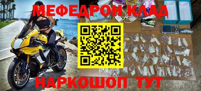 хмурый Бугуруслан