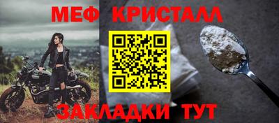 хмурый Бугуруслан