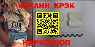 хмурый Бузулук