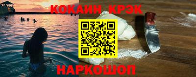 хмурый Бузулук