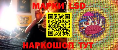 хмурый Бугуруслан