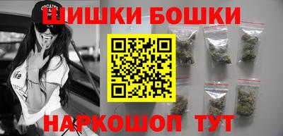 хмурый Бугуруслан