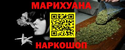 хмурый Бузулук