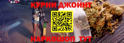 хмурый Бугуруслан