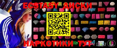 хмурый Бугуруслан
