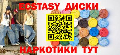 хмурый Бузулук