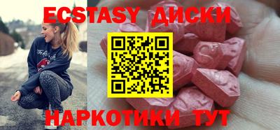 хмурый Бугуруслан