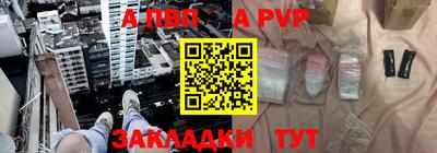 хмурый Бугуруслан