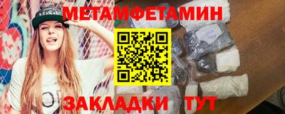 хмурый Бугуруслан