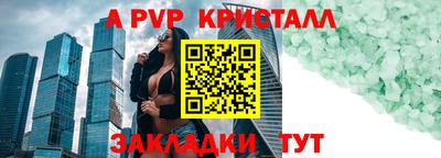 хмурый Бузулук
