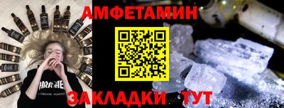 марки nbome Будённовск