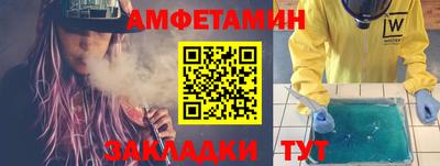 марки nbome Будённовск