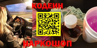 хмурый Бугуруслан