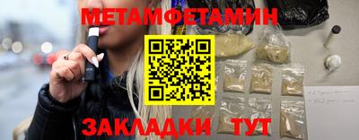хмурый Бугуруслан