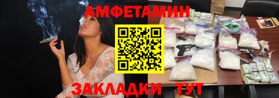 хмурый Бузулук