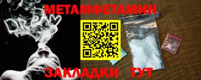 хмурый Бузулук