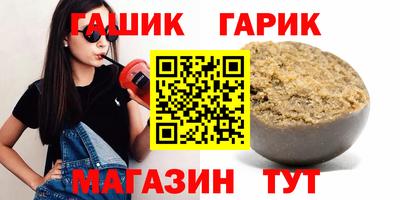 хмурый Бузулук