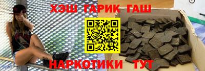 хмурый Бузулук