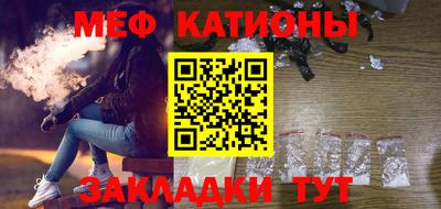 хмурый Бугуруслан
