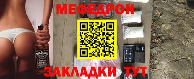 хмурый Бузулук