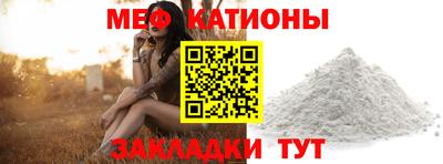хмурый Бузулук