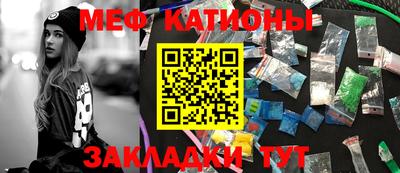 хмурый Бугуруслан