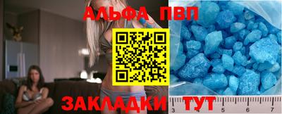 хмурый Бугуруслан